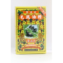 星加坡金波士毛雞油精